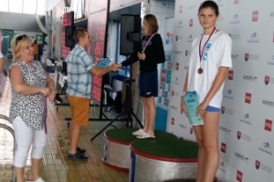 Letné M SR juniorov a seniorov 2016 Bratislava